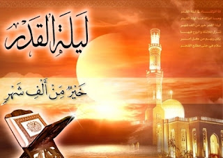 Kisah Malam Lailatul Qadar kisah islami