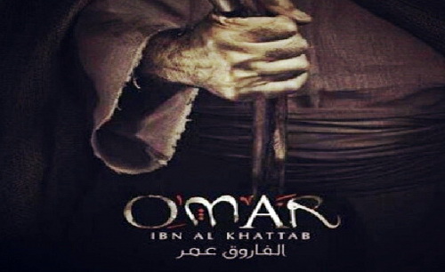 Umar