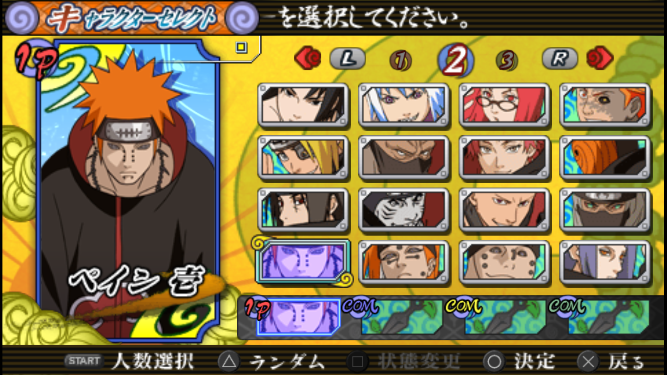 naruto ultimate ninja heroes 3 english version