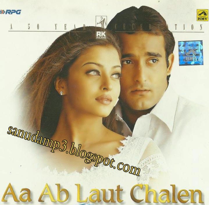 Download mp3 Ab Ab Laut Chalen (7.23 MB) - Free Full Download All Music