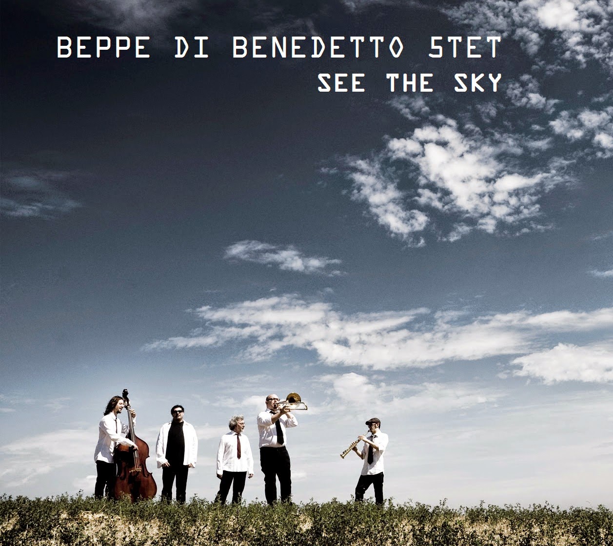 See The Sky See The Sky Record