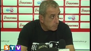 Συνέντευξη τύπου