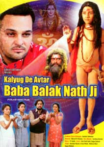 Kalyug De Avtar Baba Balak Nath Ji (2008 - movie_langauge) - Gurchet Chitarkar Kalyug De Avtar Baba Balak Nath Ji (2008 - movie_langauge) - Gurchet Chitarkar