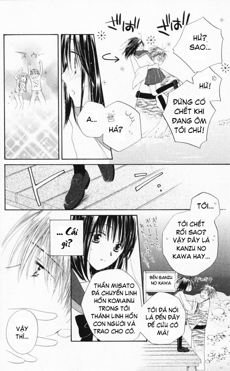 Sailor Fuku ni Onegai! chap 21
