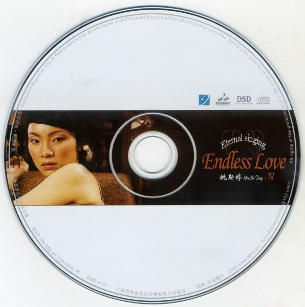ENDLESS LOVE WAV endless love wav: