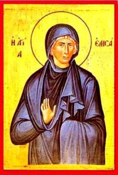 santoralcatólico santa margarete da antióquia e santa eliza