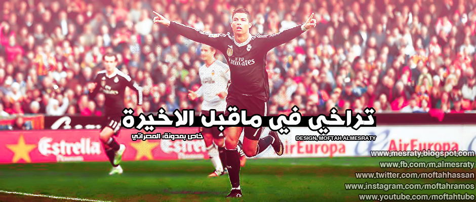 صورة