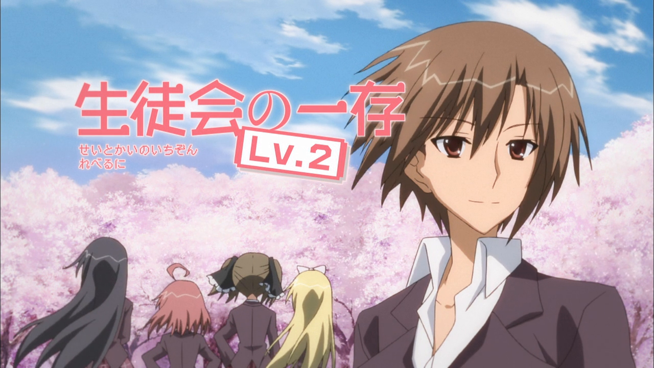 Vocaloid Anime Sharing Seitokai No Ichizon Lv 2 Subtitle Indonesia