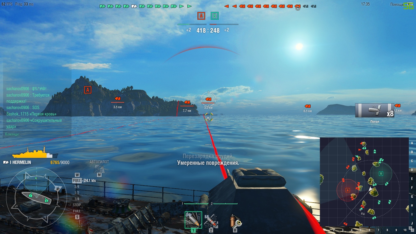 wows aim assist download 3.1