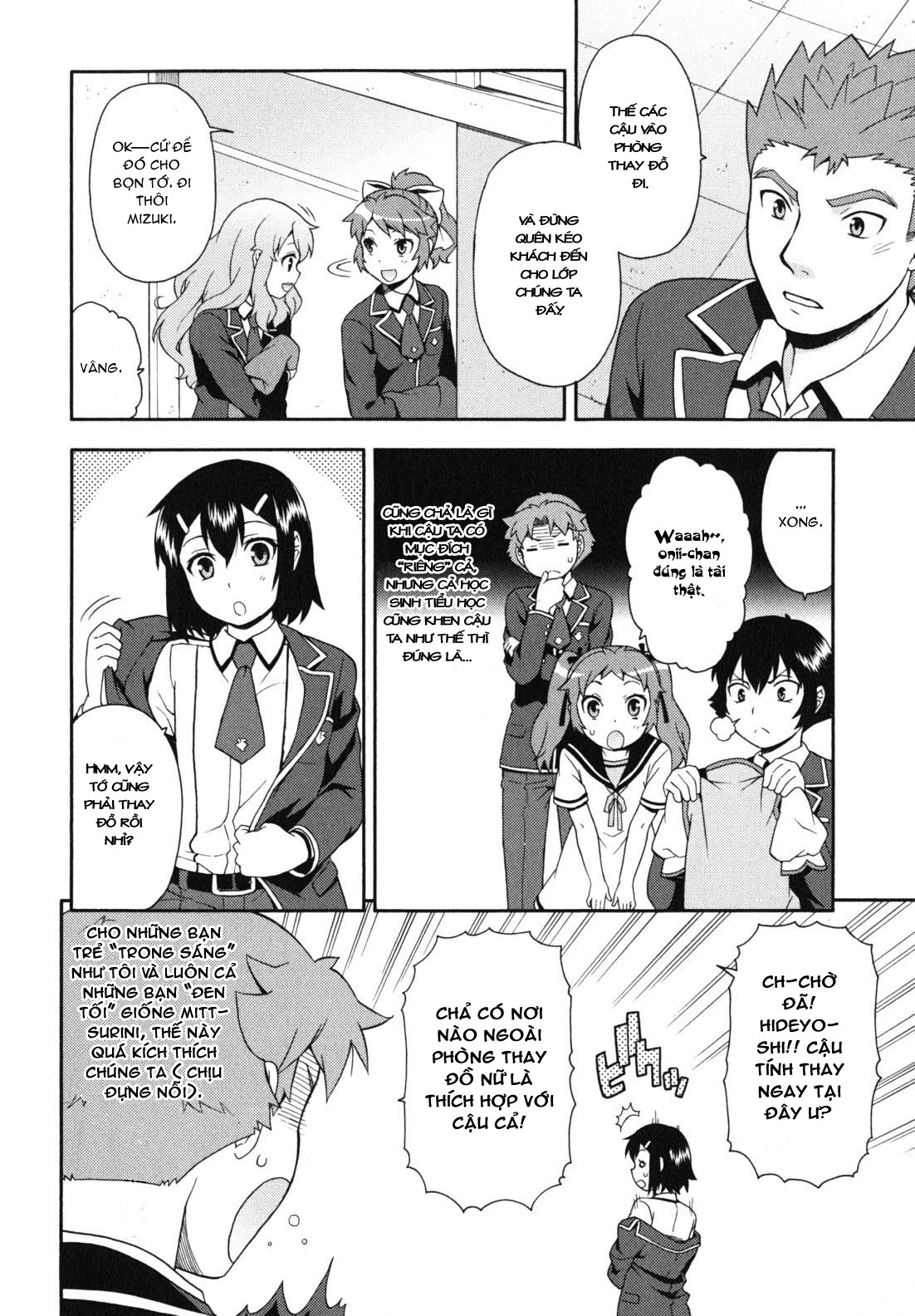 Baka to Test to Shoukanjuu chap 17
