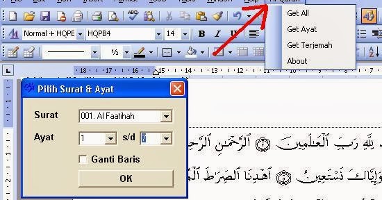 Al Quran Download - Free downloads and reviews - CNET