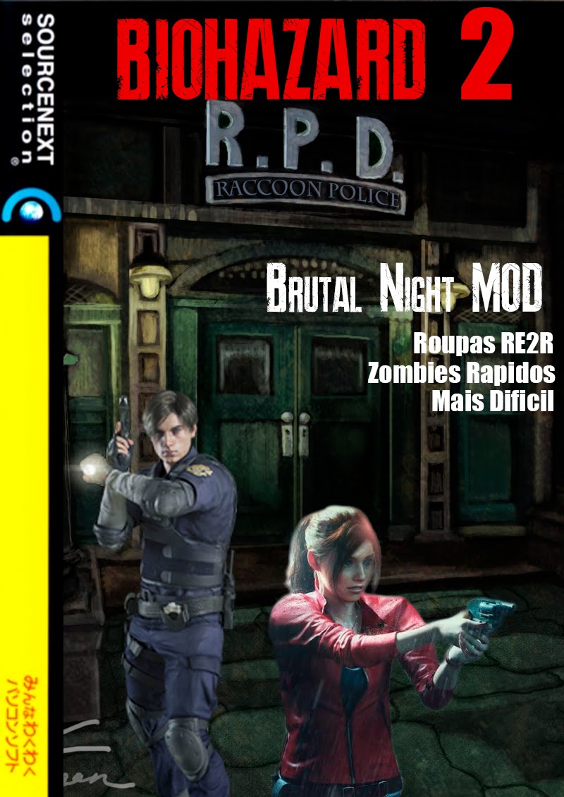 Resident Evil 2 Sourcenext Download