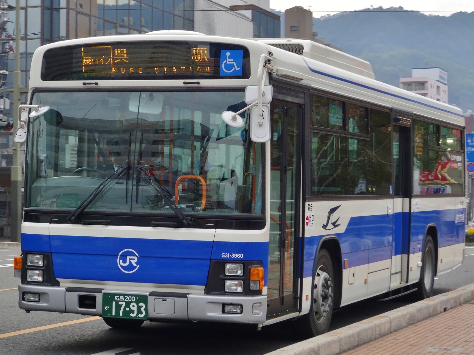 広島のバス 中国JRバス 広島200か1793