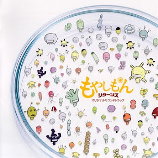 Moyashimon Returns Original Soundtrack