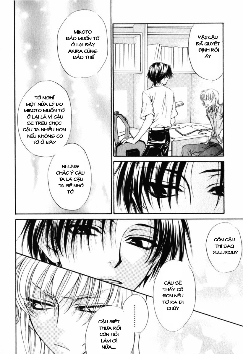 Princess Princess chap 11