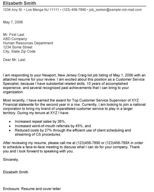 probation officer cover letter