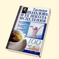 Диета при вздутии кишечника и запорах