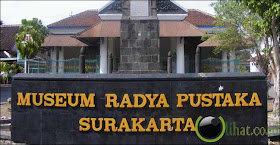 tkp-gila.blogspot.com - 6 Lokasi Wisata Serba Pertama di Indonesia