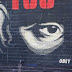 WILL BIG BROTHER BE COMING AFTER YOU?