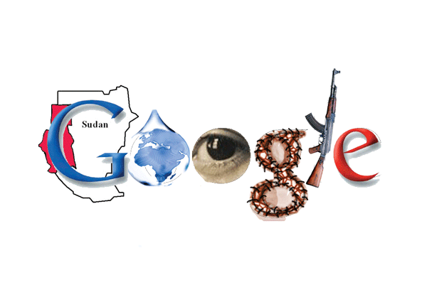 Logo For Google