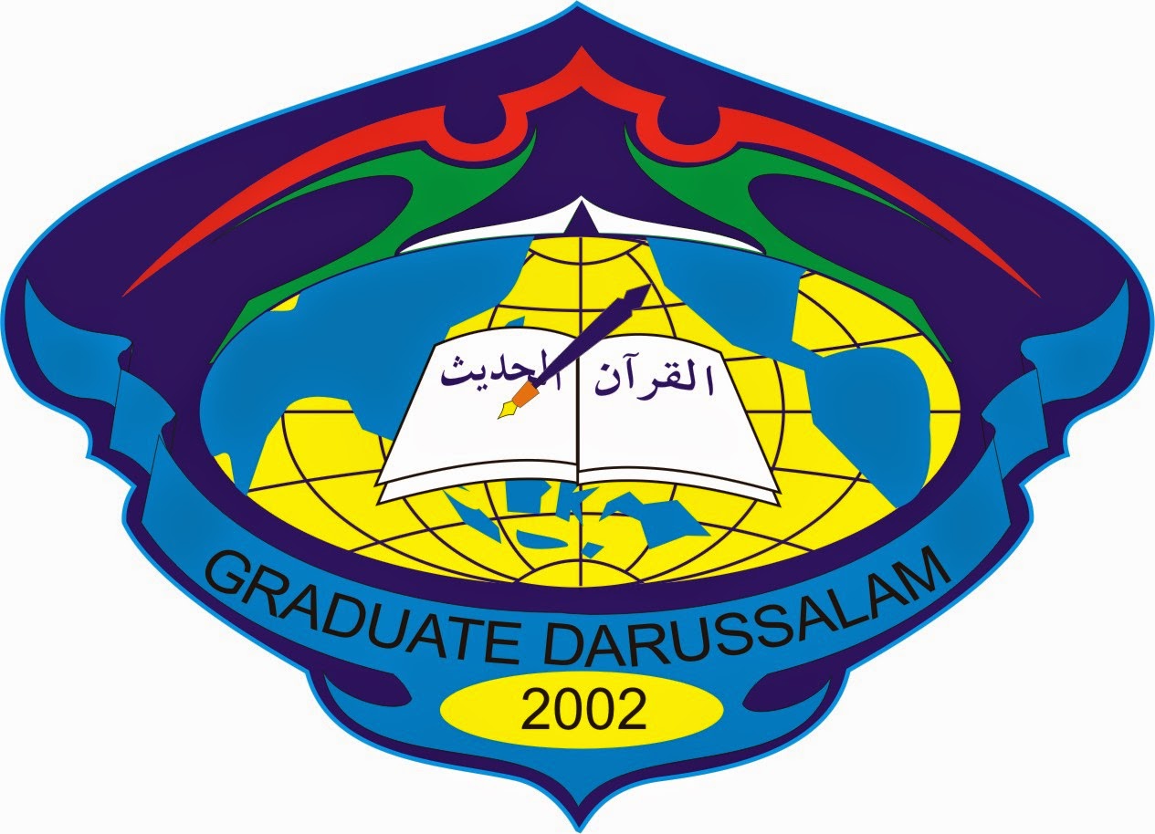 Smart Saburai Lampung 2016 LAMBANG ANGKATAN DARI TAHUN