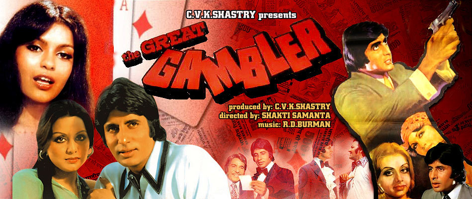 Gambler Hindi Mp3 Songs Free Download