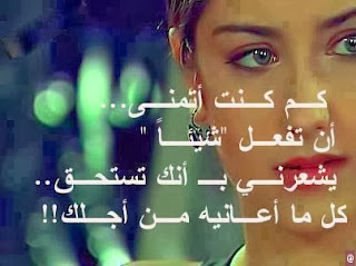صور عبارات صور عبارات