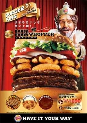 hambúrguer