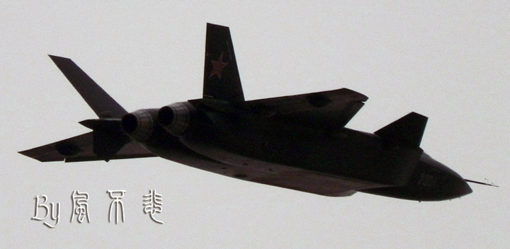 chengdu j 20 fighter. J-20 fighter#39;s landing gear