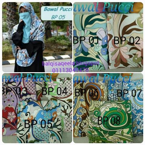 BAWAL  PUCCI BIDANG60,55,50