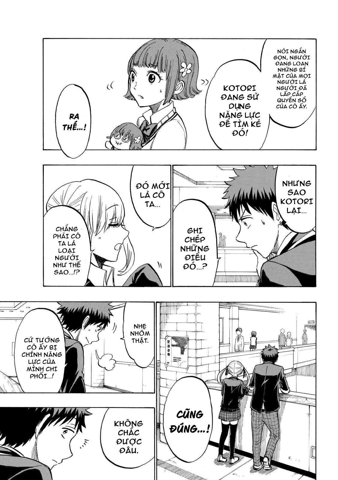 Yamada-kun to 7-nin no majo chap 175 Trang 12 - Mangak.info Yamada-kun to 7-nin no majo chap 175 Trang 12 - Mangak.info