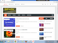 Blogs websites on internet in India