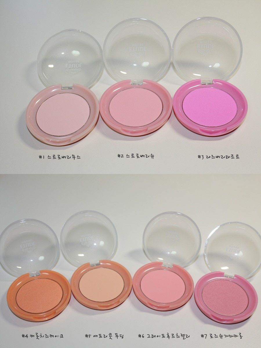 Fashion Holic Etude House Lovely Cookie Blusher