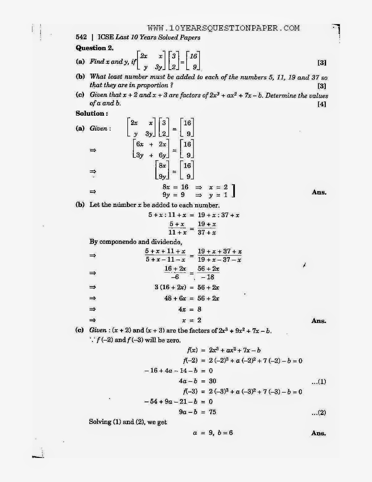 icse class 10th mathematics solved question paper 2009 icse class 10th mathematics solved question paper 2009
