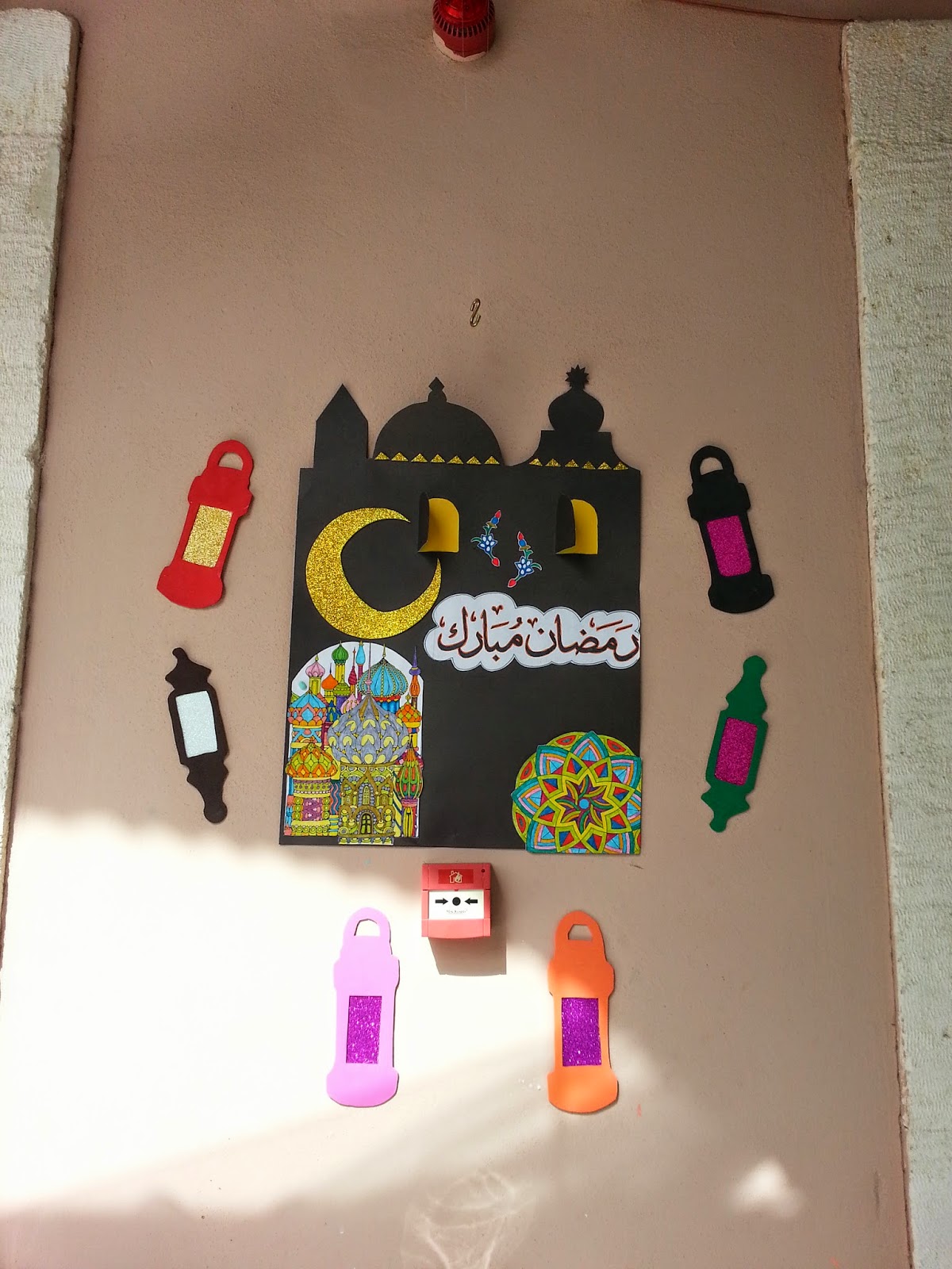 Çocuklar Bizim Ramazan geldi, süsler belli etsin neşemizi!