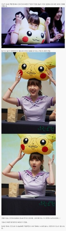 yerin.jpg