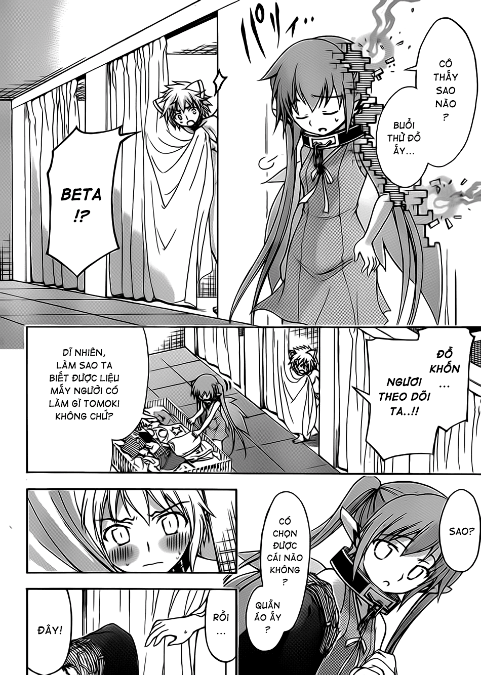 Sora no Otoshimono chap 62