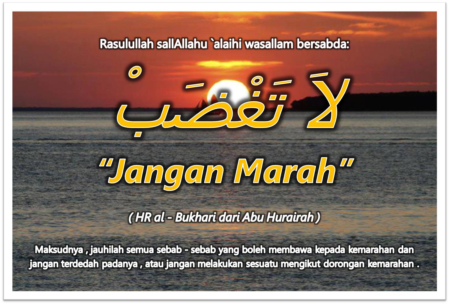 Kawal Marah (2) – Tanyalah Ustaz 07.03.2013