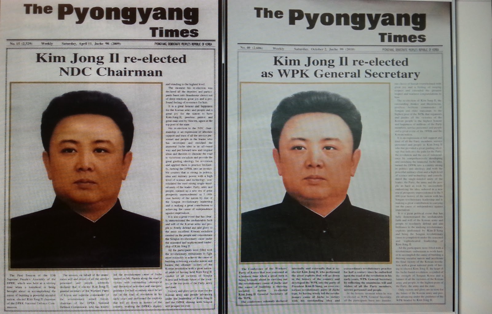 Innovative Newspaper