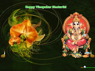 Ganesh Chaturthi Greetings Wallpapers 