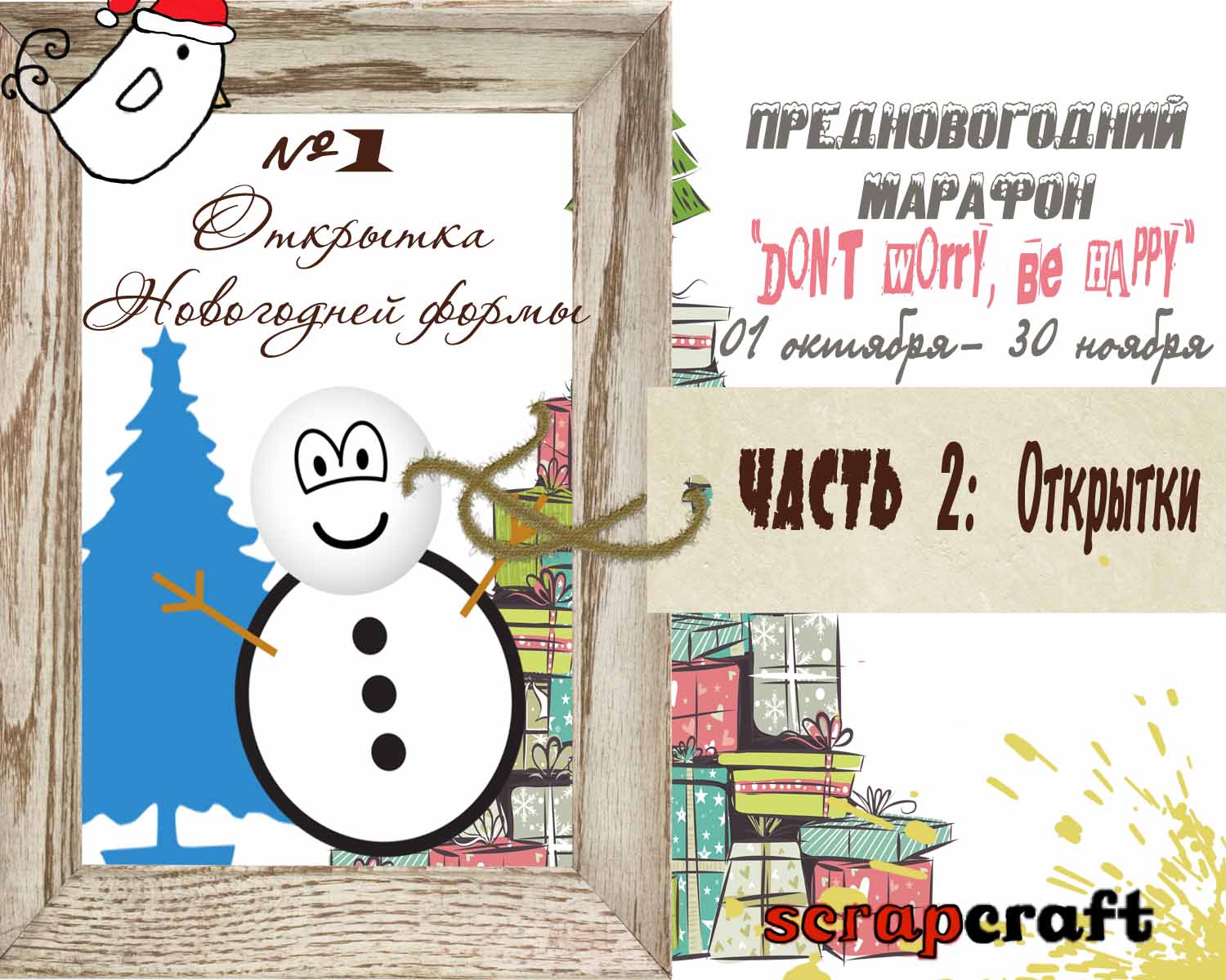 Поздравление с 1 месяцем девочке, мальчику, родителям стихи, проза, смс Поздравление с 1 месяцем девочке, мальчику, родителям стихи, проза, смс