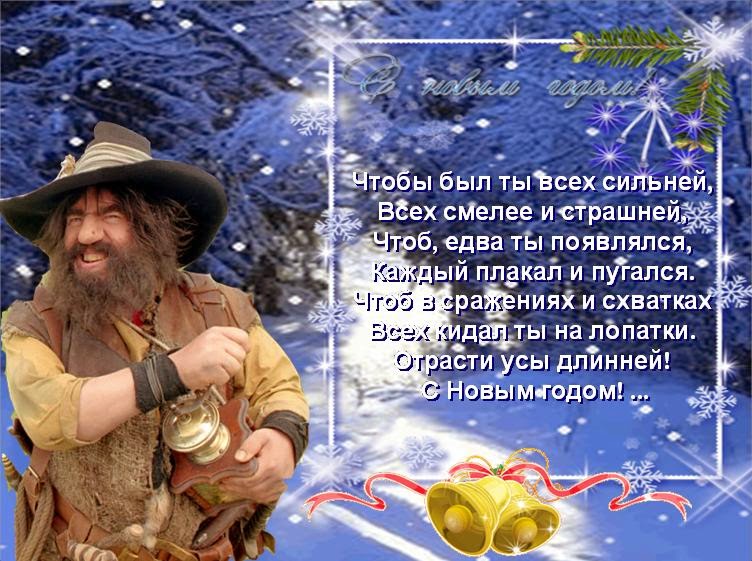 Херсон скифия поздравление с Херсон скифия поздравление с