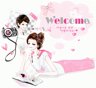 Welcome My Blog