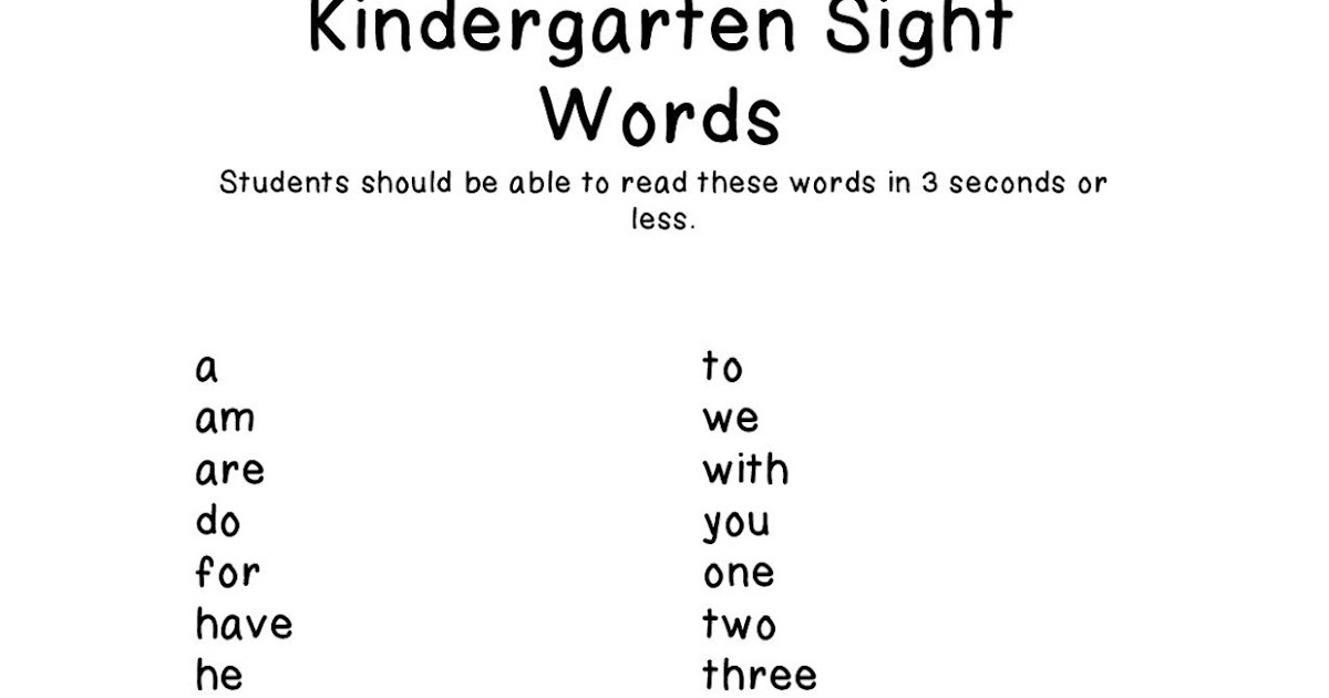 research on teaching sight words research on teaching sight words