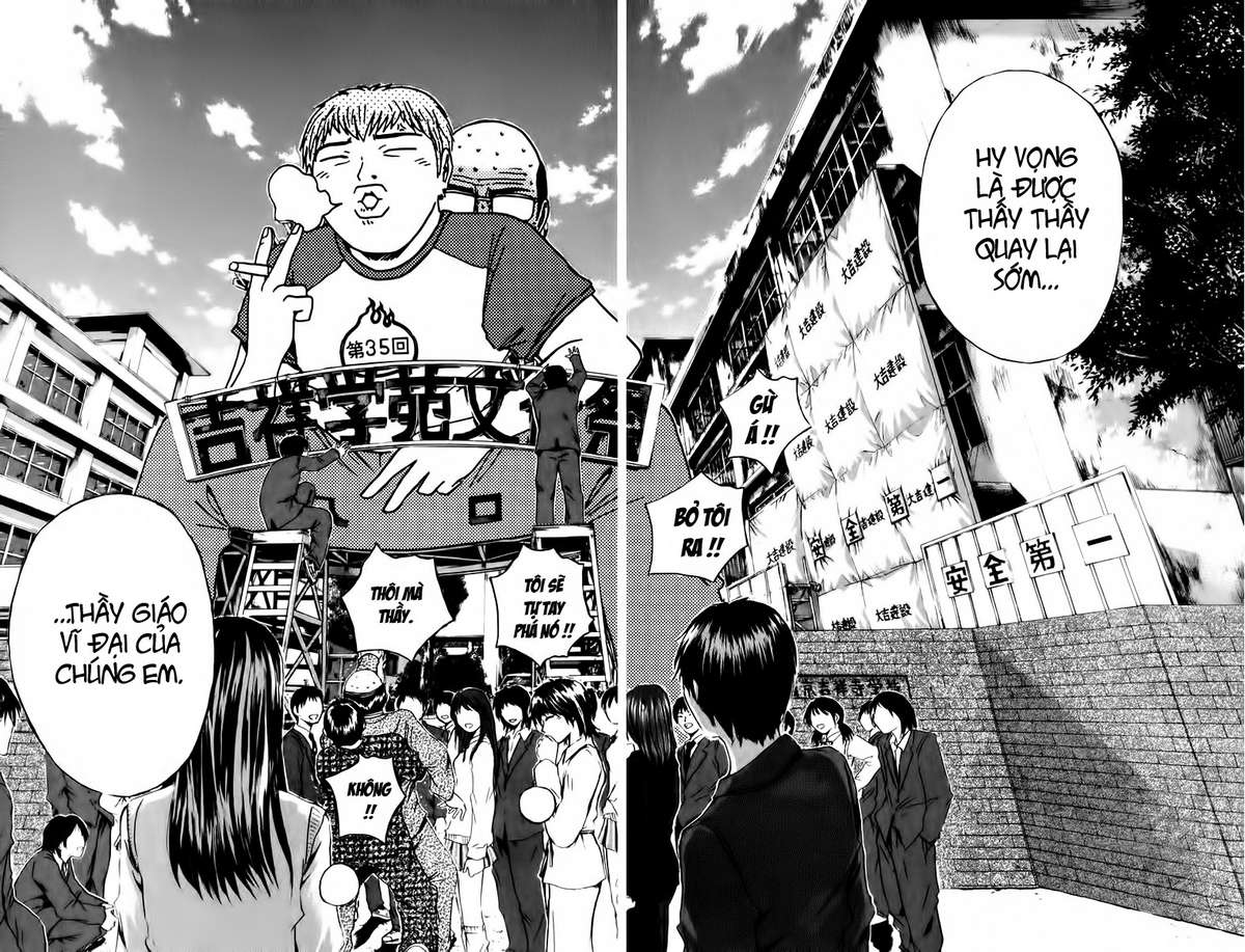 GTO - Great Teacher Onizuka chap 200