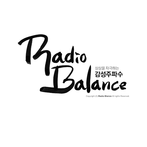 maumsim 대전캘리그라피, Calligrahpy, 손글씨, 캘리그라피, 캘리 추수감사절