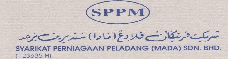 Jawatan Kosong Syarikat Perniagaan Peladang (MADA) Sdn Bhd Jawatan Kosong Syarikat Perniagaan Peladang (MADA) Sdn Bhd