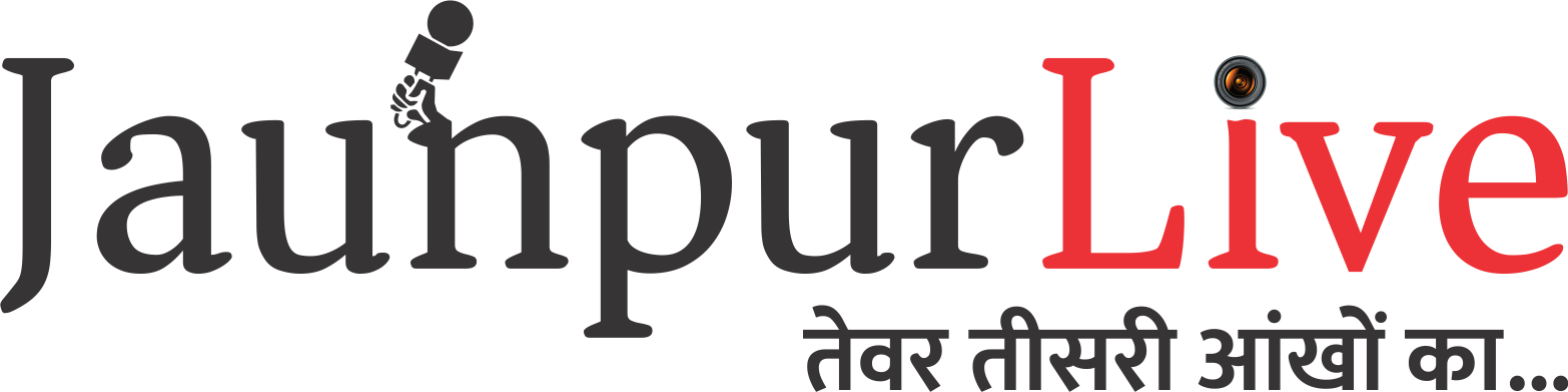Jaunpur Live | जौनपुर लाइव - Jaunpur News in Hindi: Jaunpur Latest News, Jaunpur News