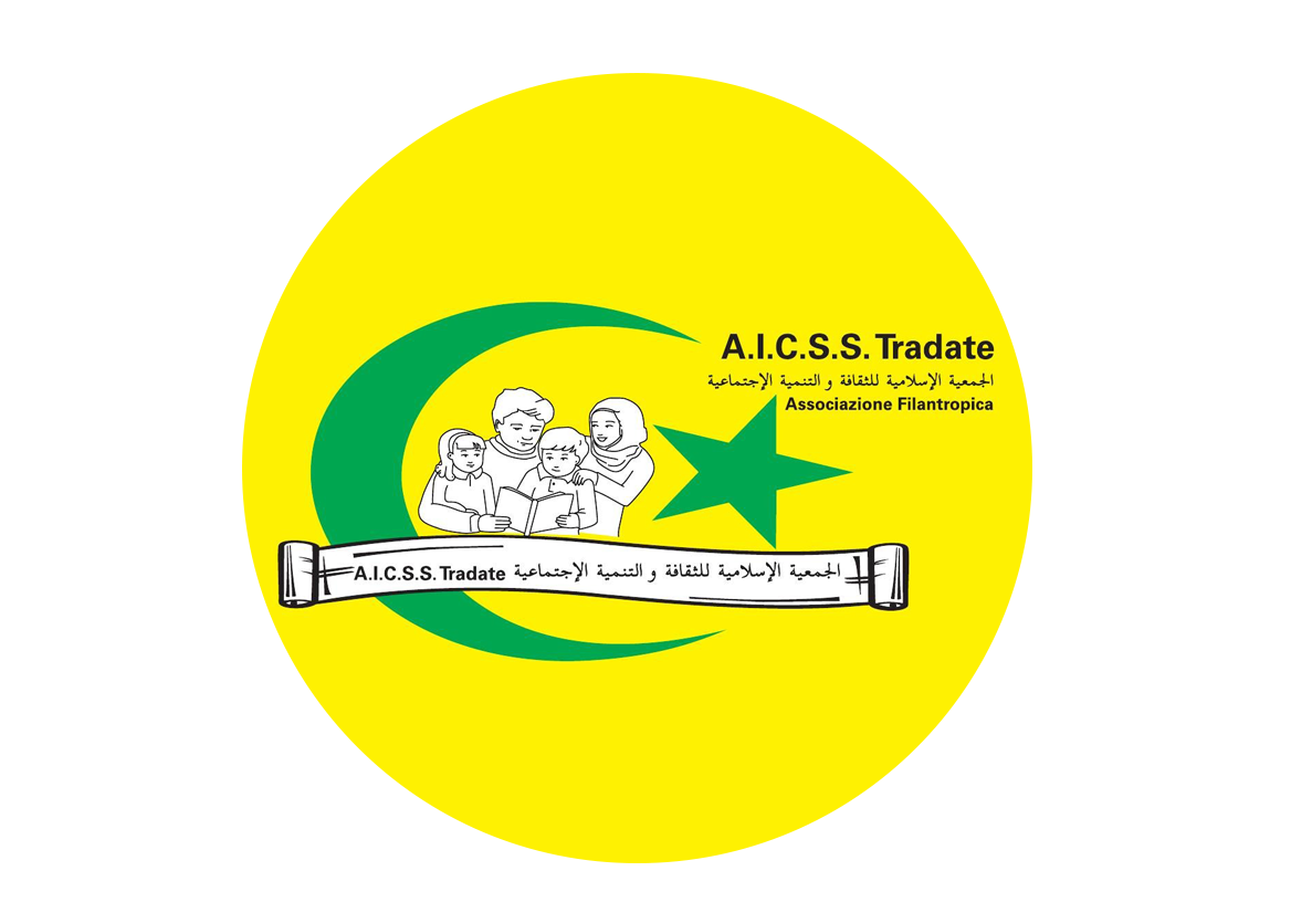 الجمعية الإسلامية للثقافة والتنمية الإجتماعية A.I.C.S.S.tradate