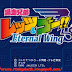 (pSX ISO) Eternal Wings - Bakusou Kyoudai Lets & Go ( Tamiya)